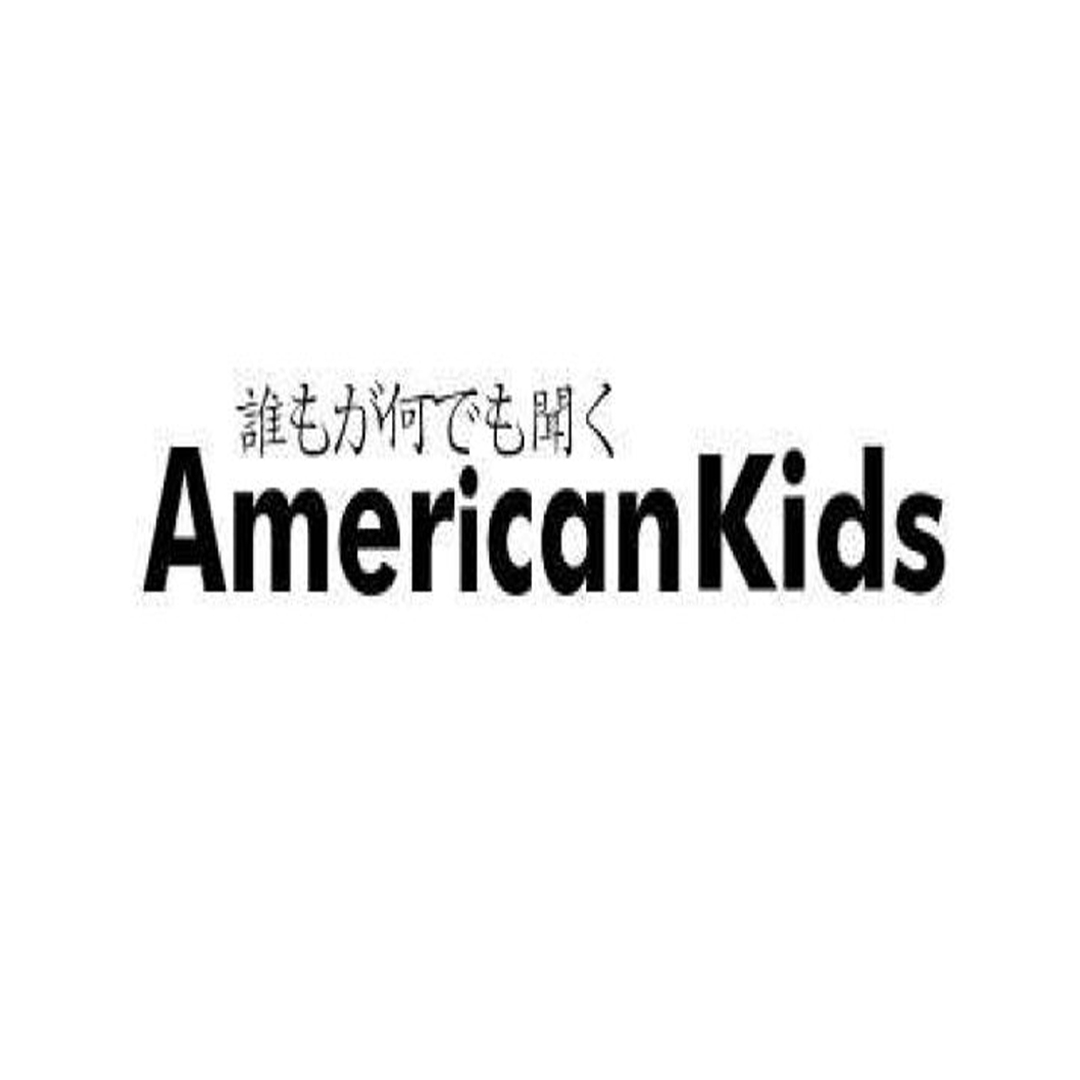 American Kids