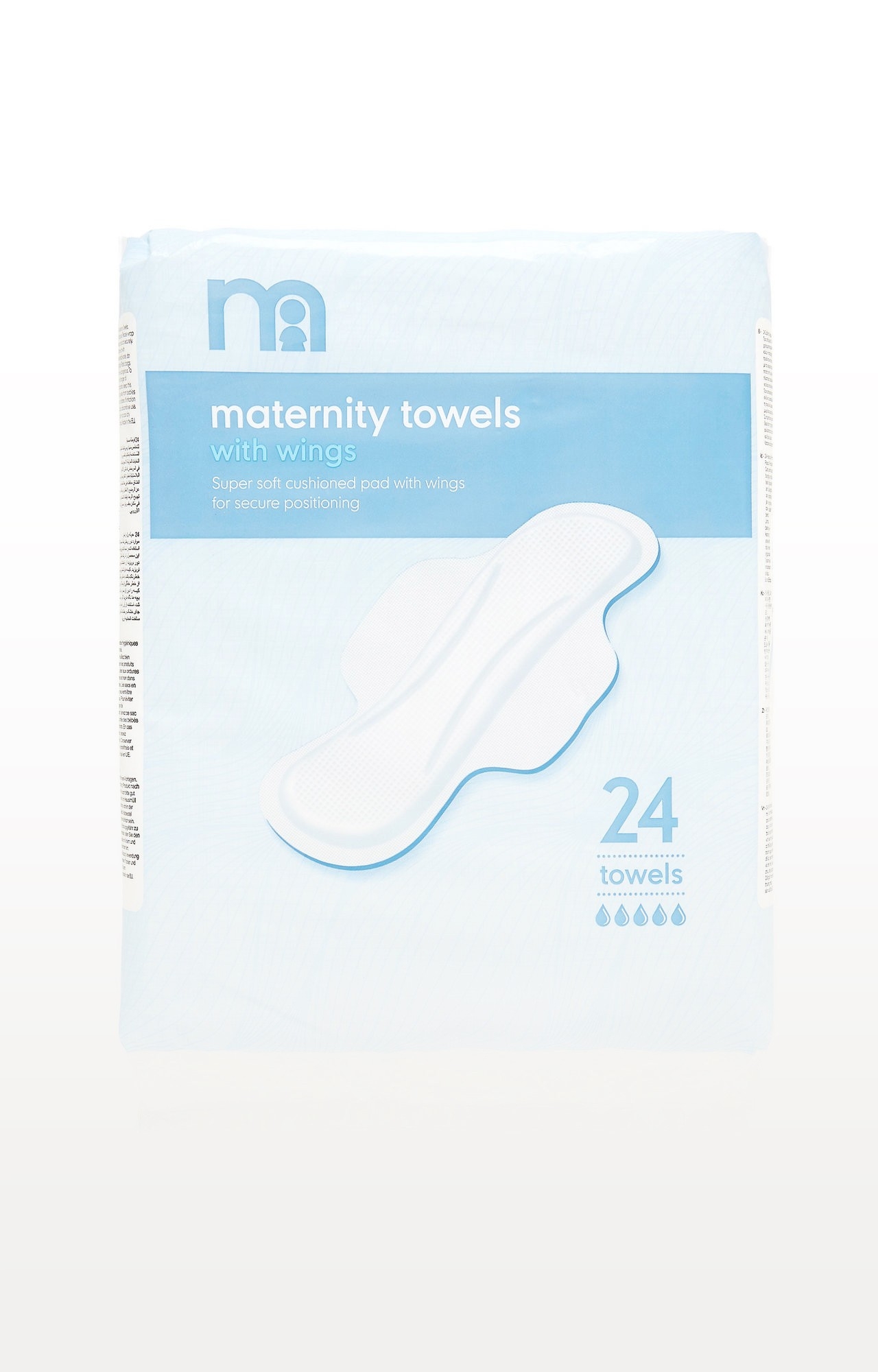 Mothercare | White Maternity Towels with Wings - Pack of 24