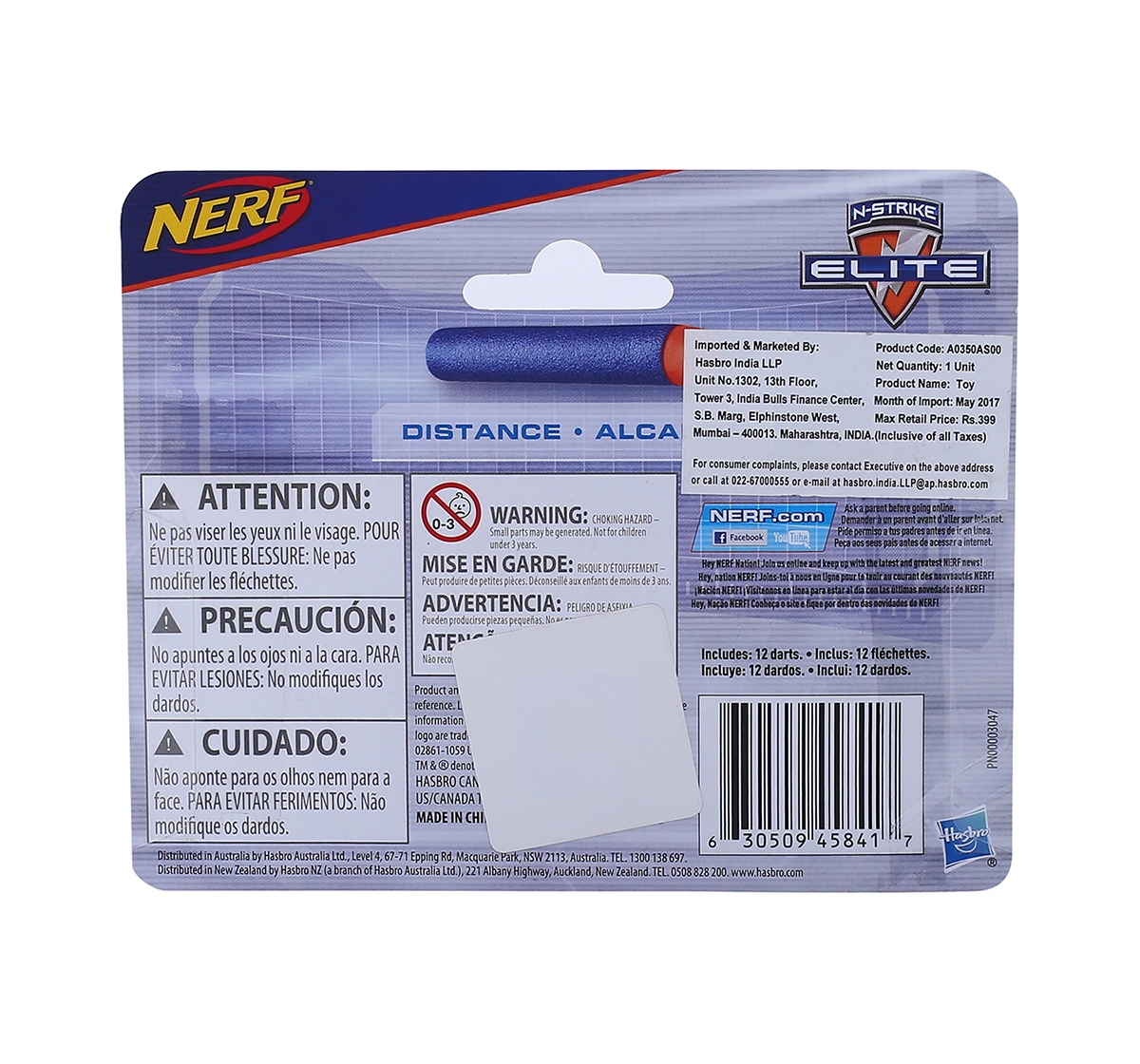 Nerf | Nerf N-Strike Elite 12 Dart Refill Target Games and Darts for Kids age 8Y+ (Blue)