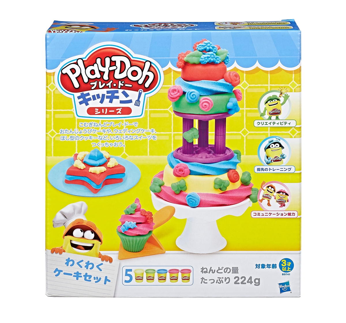 Play-Doh Kitchen Creations Frost 'n Fun Cakes  Clay & Dough for Kids age 3Y+