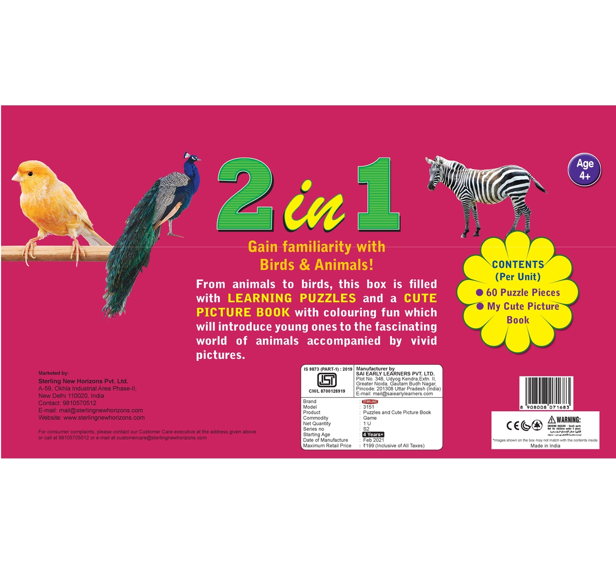 Sterling Horizons 2 In 1 Puzzles Birds & Animals Interesting game Multicolour 3Y+