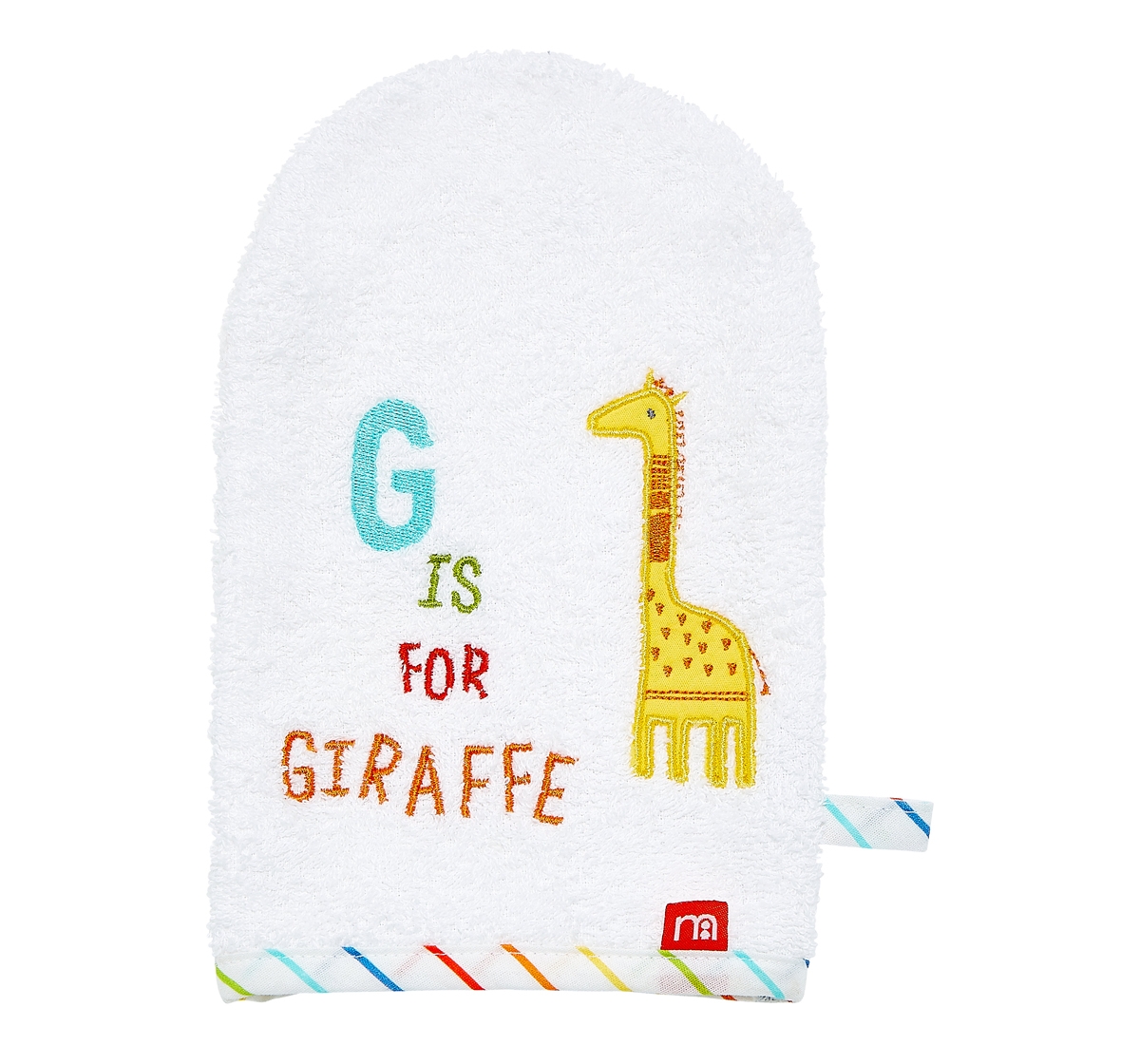 Mothercare | Hello Friend Cuddle 'N' Dry and Mitt Set 1