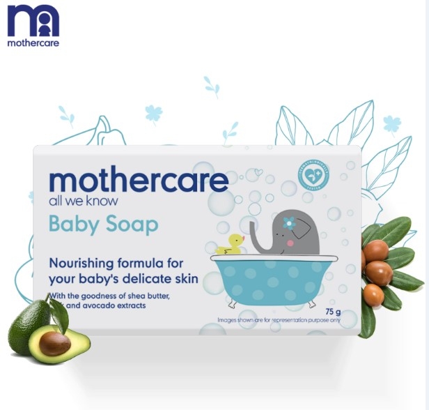 Mothercare | Mothercare All We Know Baby Soap 75g