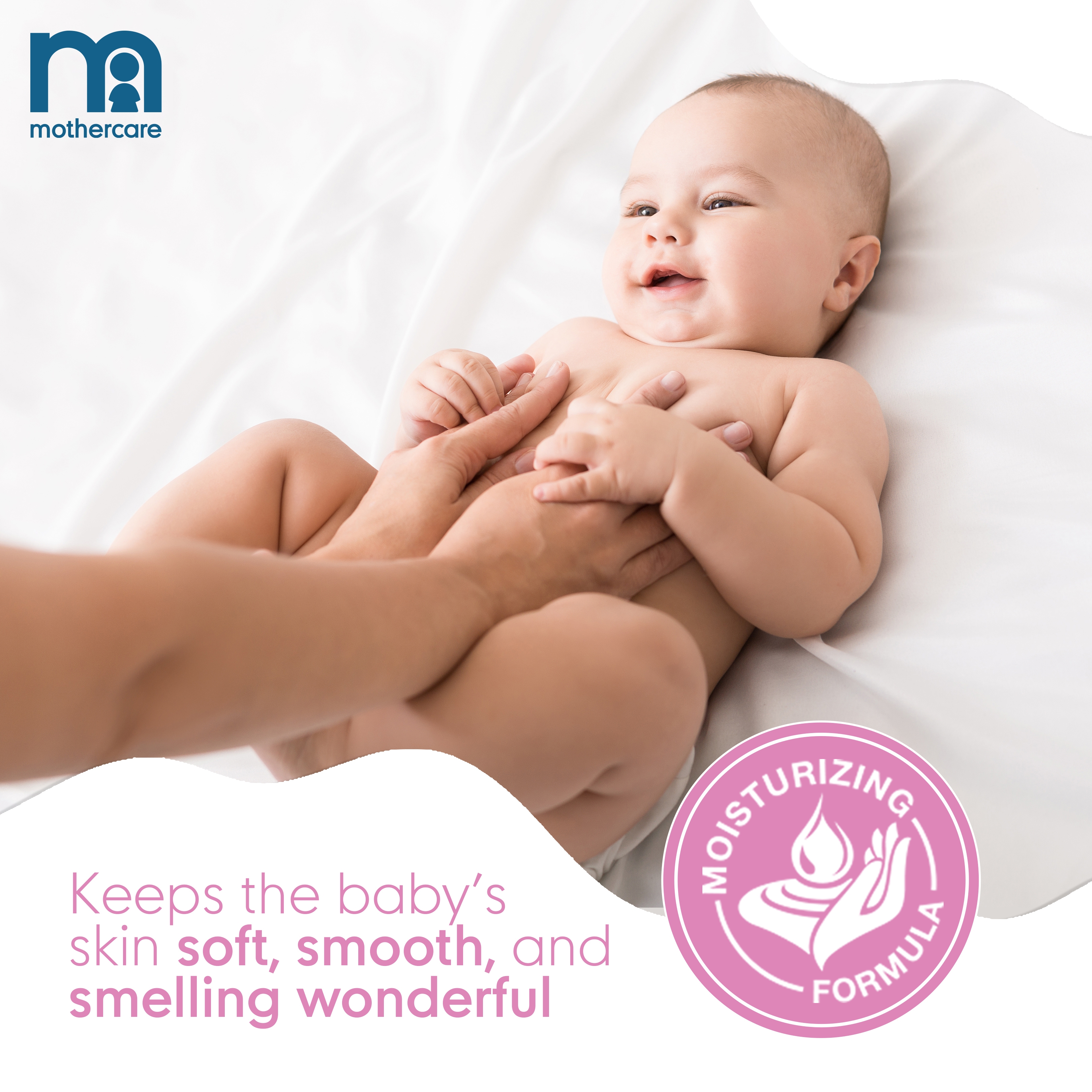Mothercare | Mothercare All We Know Baby Lotion 100ml 5