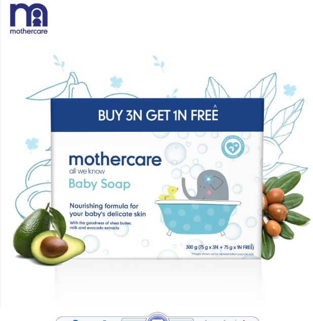 Mothercare | Mothercare All We Know Baby Soap 75g Pack of 4 