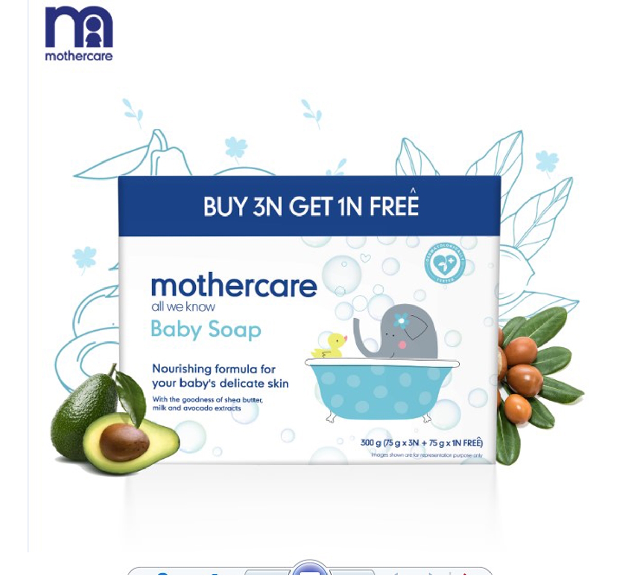Mothercare All We Know Baby Soap 75g Pack of 4