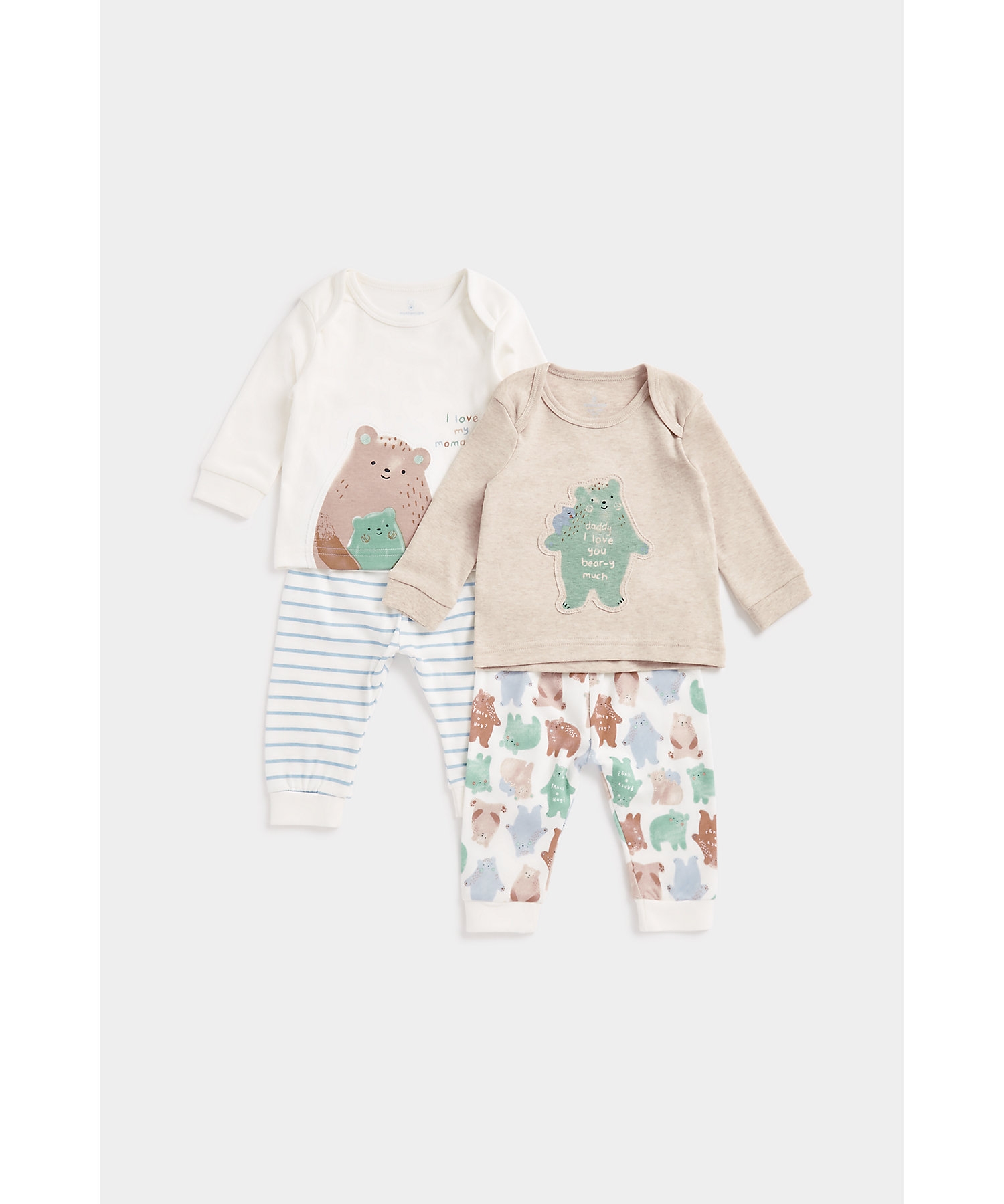Mothercare | Boys Full Sleeves Pyjama Sets -Pack of 2-Multicolor