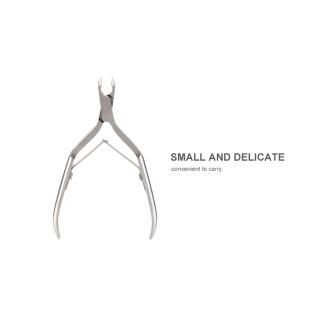 MINISO | Combo (Pack Of 2)Cuticle Nipper(Silver)