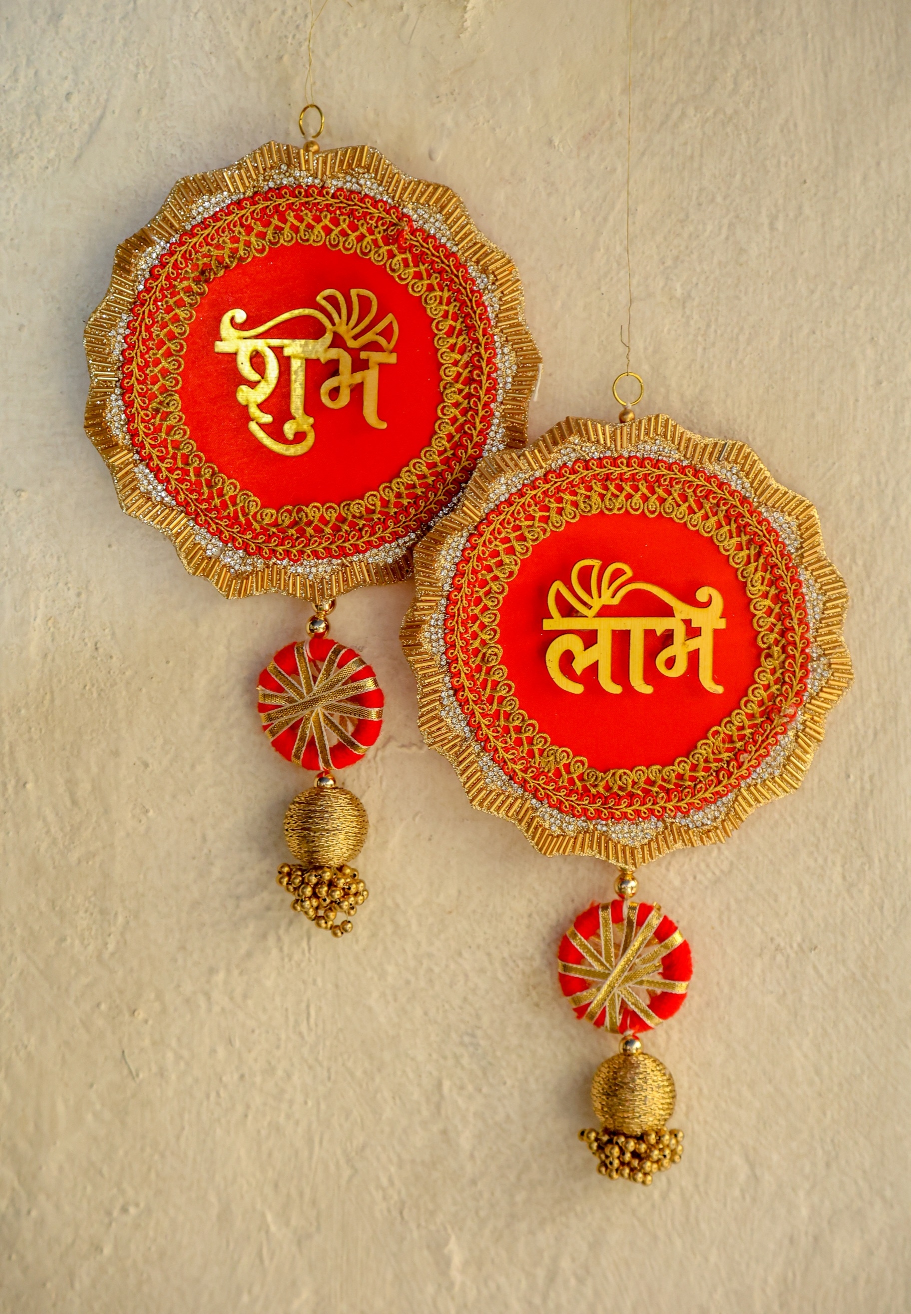 Red Gold Subhlabh 
