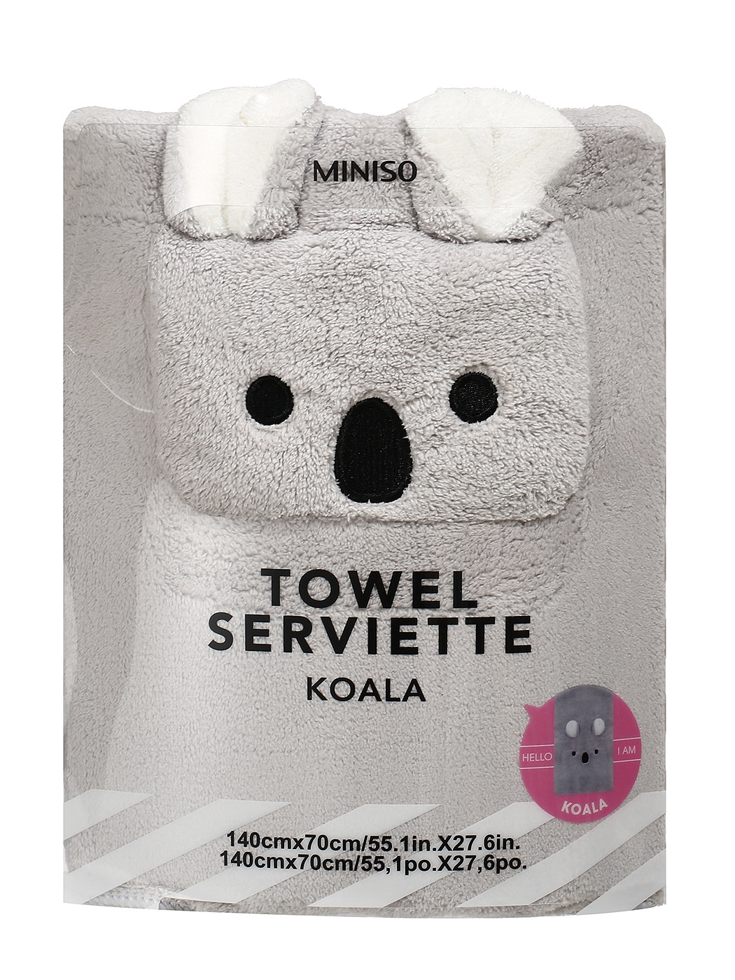 MINISO | Combo (Pack Of 2) Bath Towel(Koala) 5