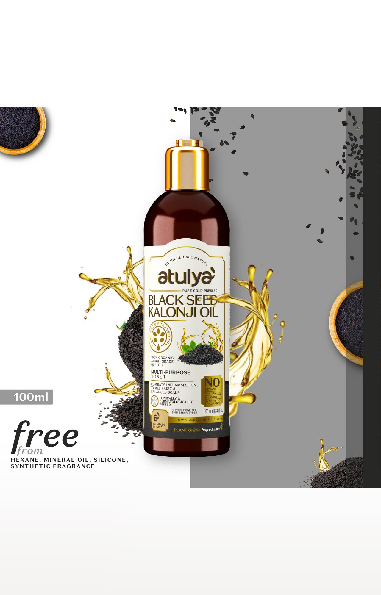 atulya | Atulya Pure Cold Pressed Black Seed Kalonji Oil