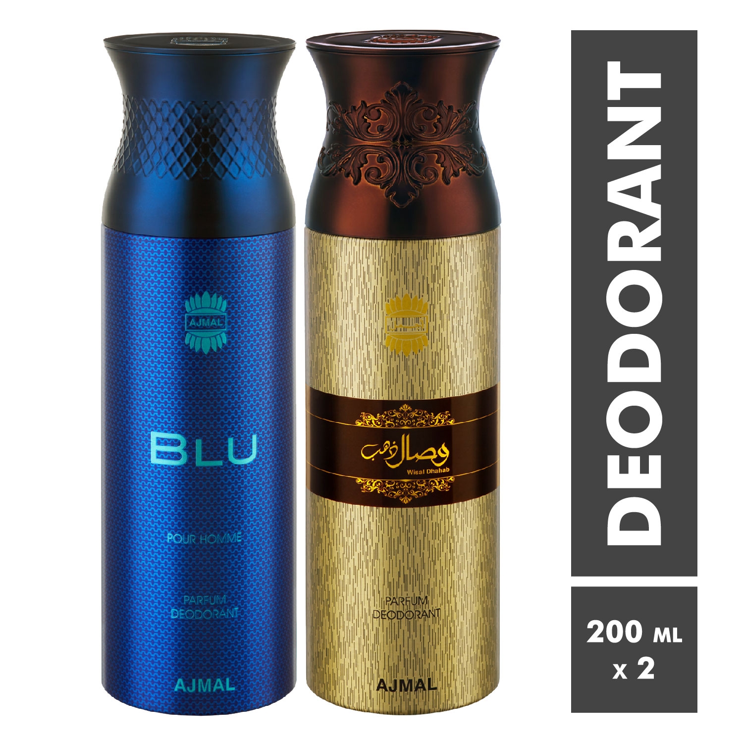Ajmal | Blu Homme and Wisal Dhahab Deodorant Spray - Pack of 2