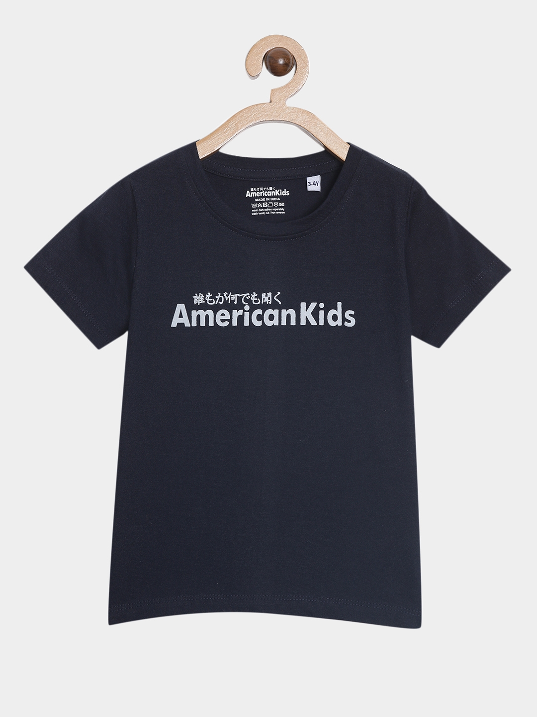American Kids | Navy & Maroon Printed Co-Ords