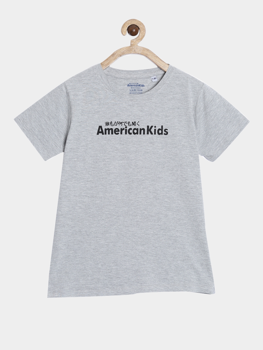 American Kids | Grey Melange Printed Activewear T-Shirts