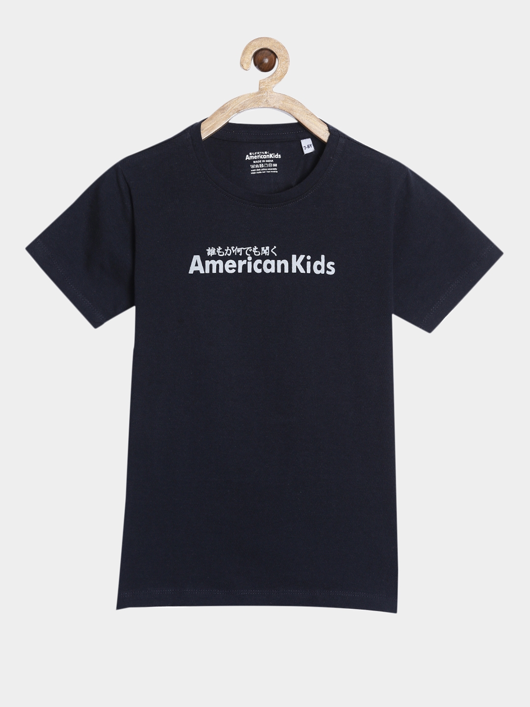 American Kids | Navy Printed Activewear T-Shirts