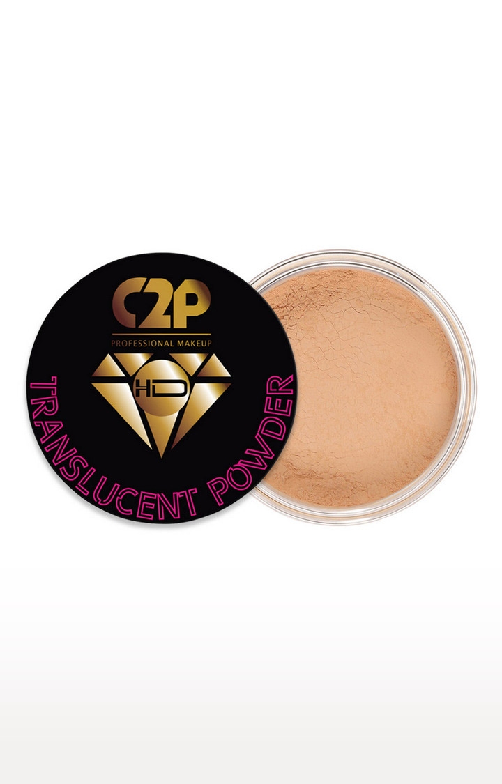 C2P Pro | Natural Compact Powder