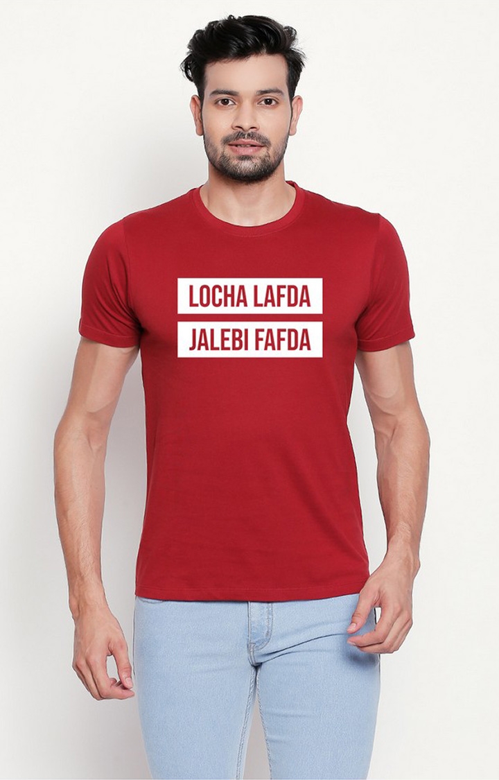 creativeideas.store | Maroon Printed T-shirt for Men