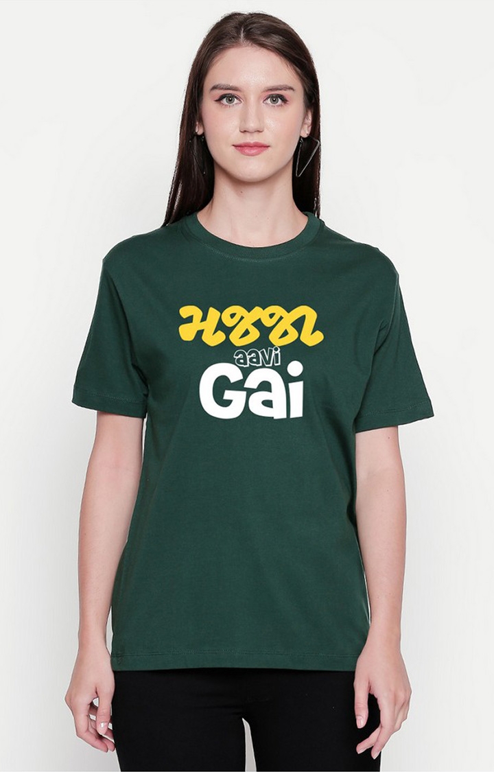 creativeideas.store | Green Printed T-shirt for Women