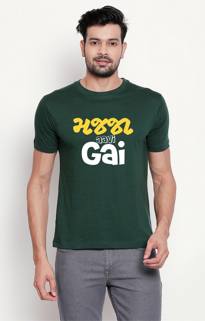 creativeideas.store | Green Printed T-shirt for Men