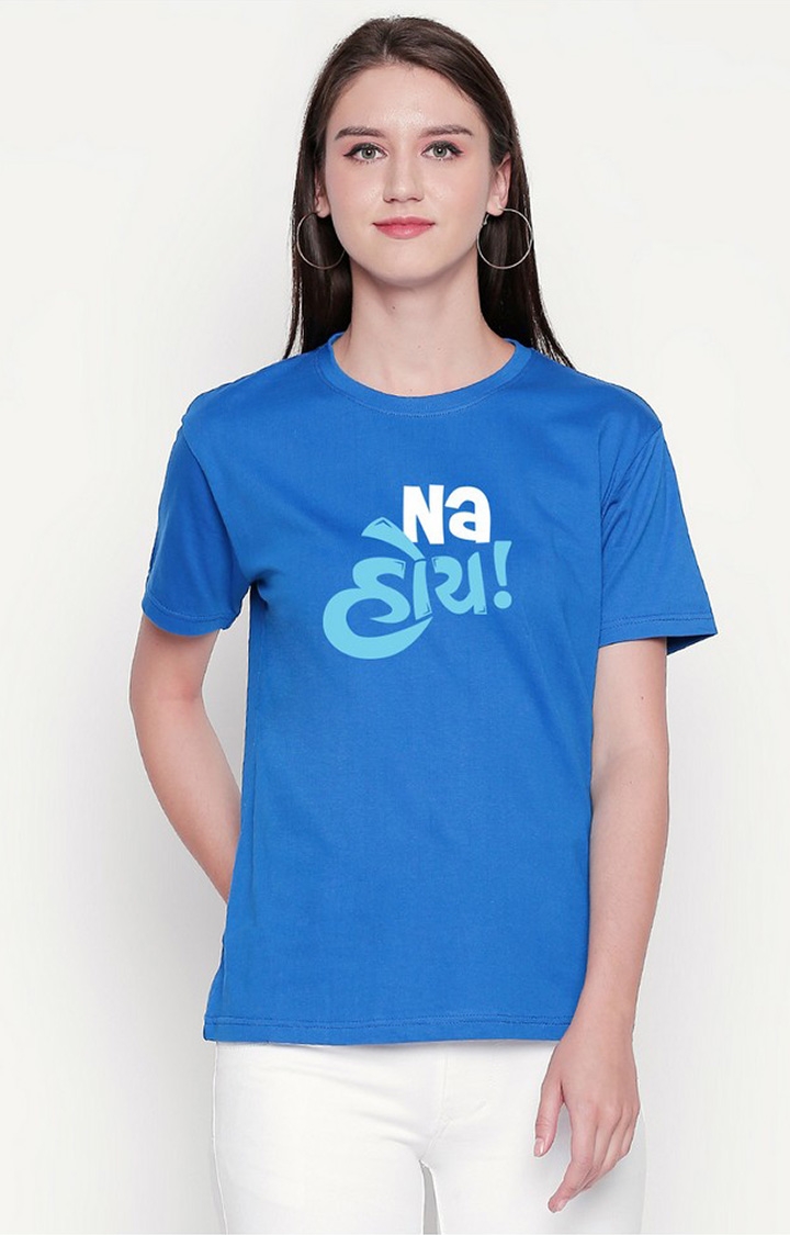 creativeideas.store | Blue Printed T-shirt for Women