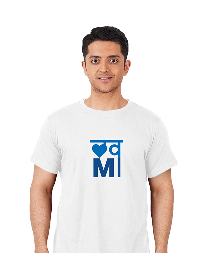 Dudeme | MI:  Love MI  T-Shirt (White)