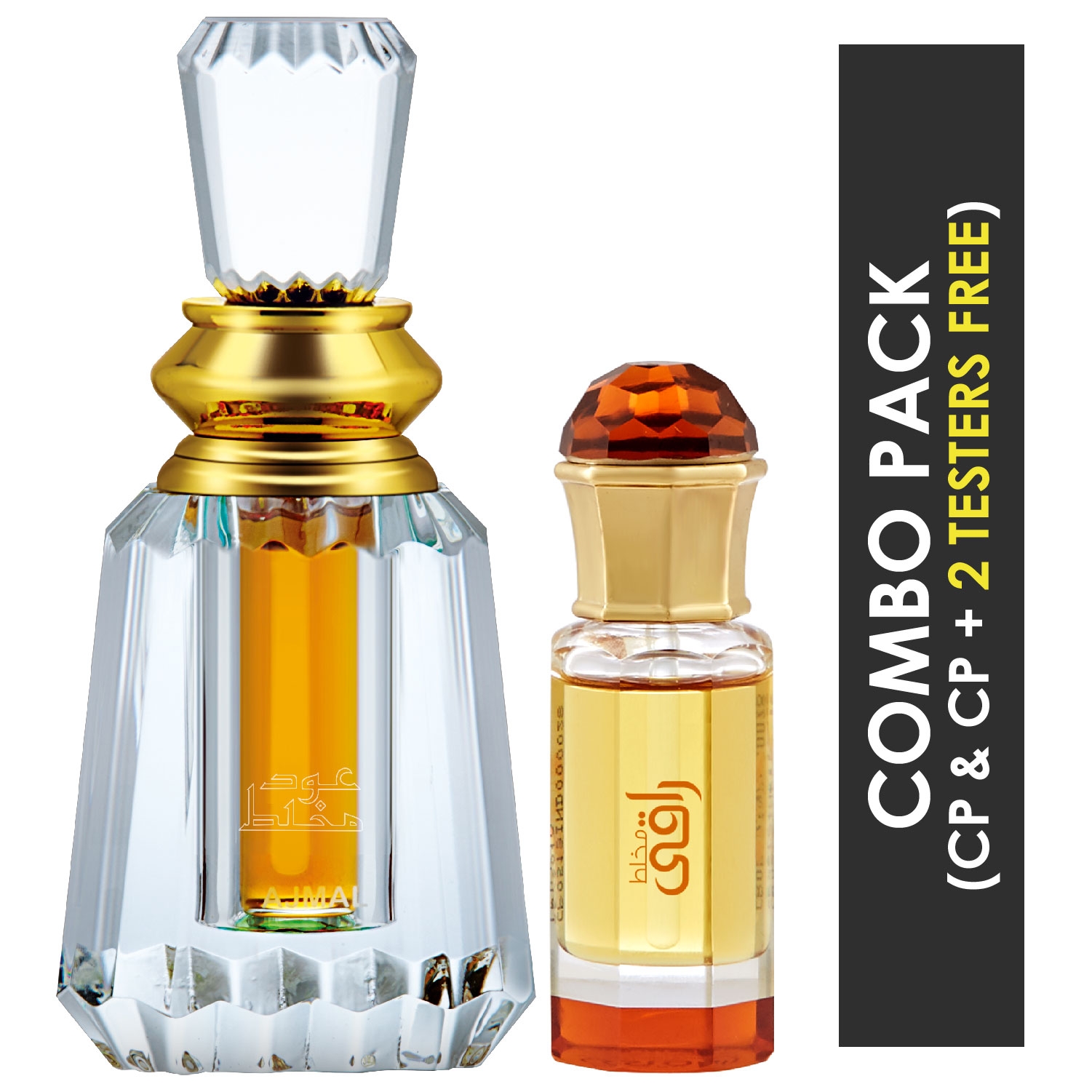 Ajmal | Ajmal Oudh Mukhallat Concentrated Perfume Attar 6ml for Unisex and Mukhallat Raaqi Concentrated Perfume Attar 10ml for Unisex + 2 Parfum Testers FREE