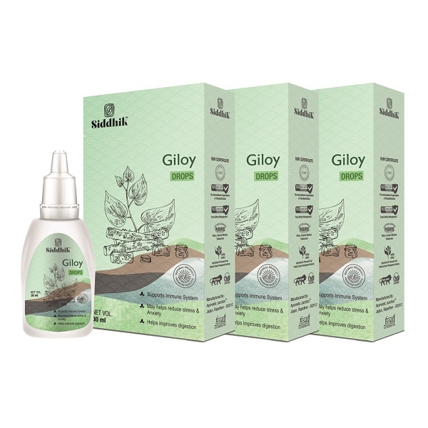 Siddhik | Siddhik Giloy Drops to Boost Immunity & Strength | Improves Digestion | Helps Reduce Stress | 30ml Pack of 3