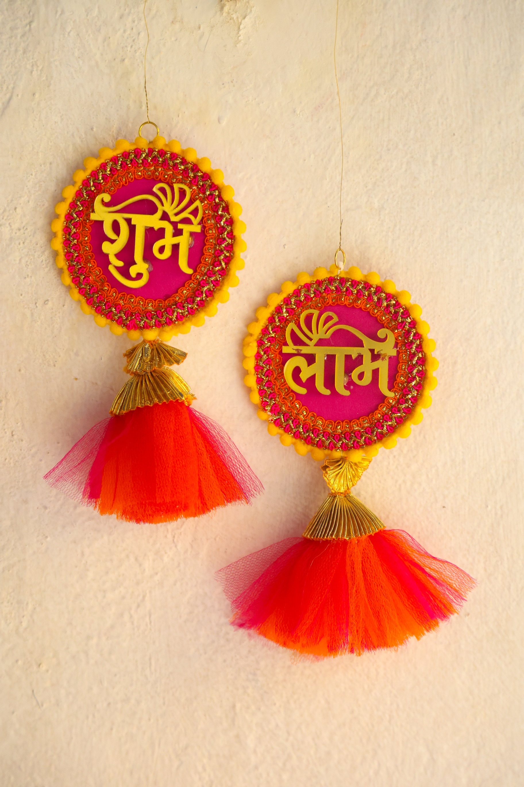 Yellow Pink Pompom Tuley Subhlabh 