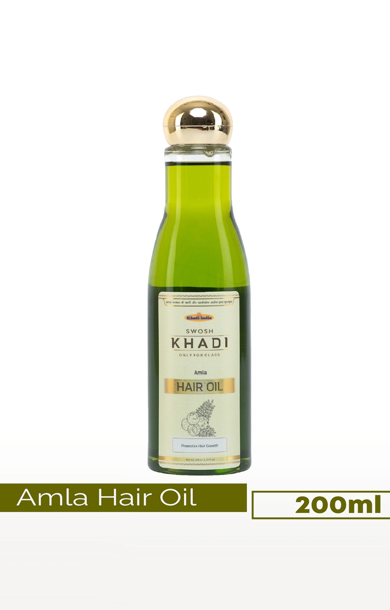 Swosh Khadi Amla Bhringraj Hair Oil For Shiny & Stronger Hairs Reduce Premature Greying Hair Oil (200 Ml) | Anti Hair Fall Oil