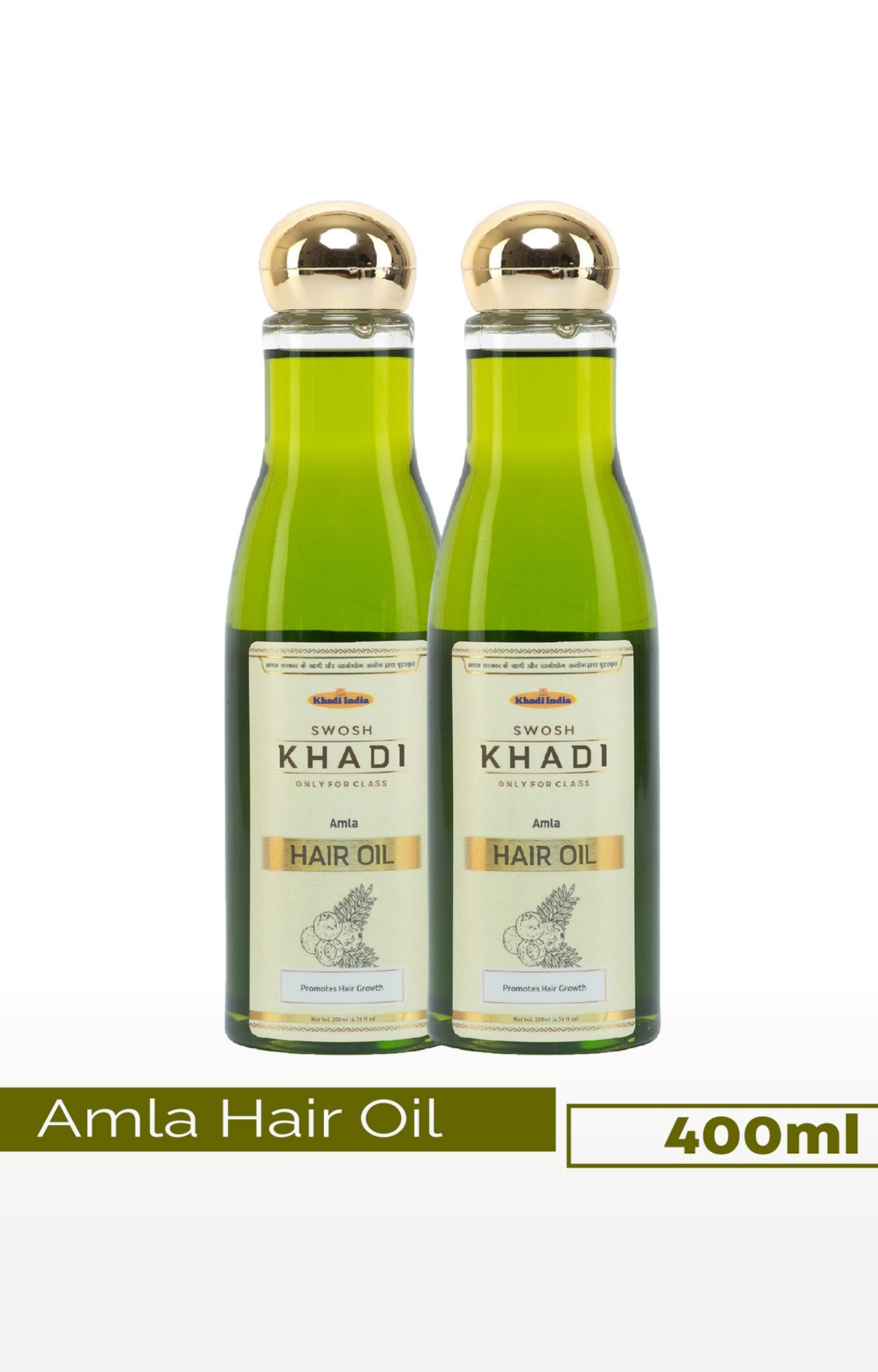 Swosh Khadi Amla Bhringraj Hair Oil For Shiny & Stronger Hairs Reduce Premature Greying Hair Oil Pack Of 2 (200 Ml) | Anti Hair Fall Oil | (400 Ml)