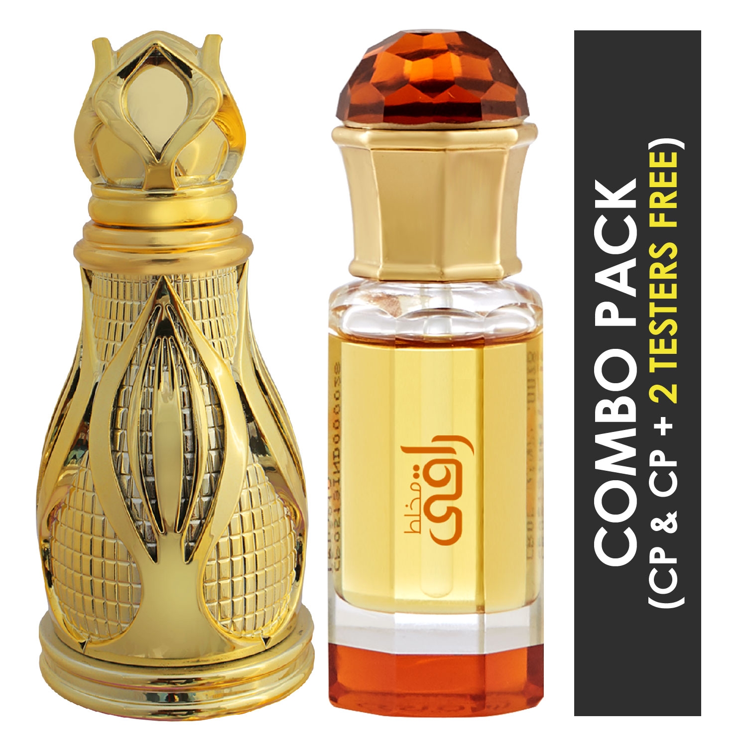 Ajmal | Ajmal Khofooq Concentrated Perfume Attar 18ml for Unisex and Mukhallat Raaqi Concentrated Perfume Attar 10ml for Unisex + 2 Parfum Testers FREE