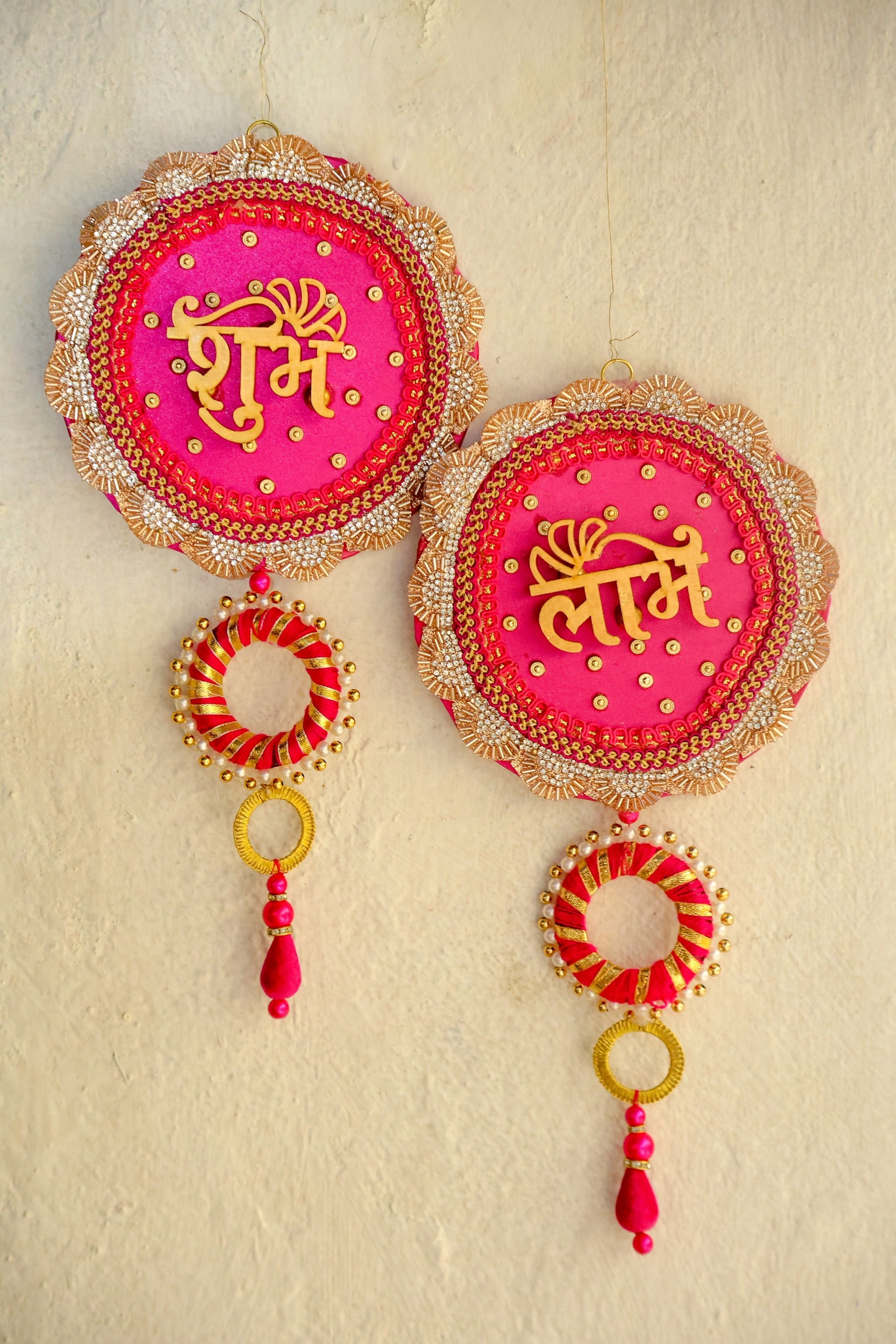 Pink Gold Subhlabh