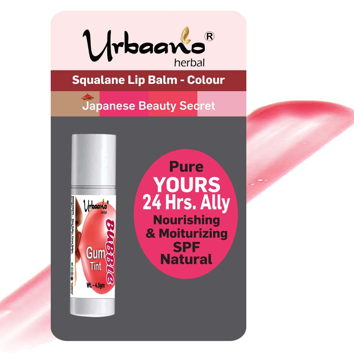 Urbaano Herbal Bubble Gum Tinted Lip Balm ECOCERT Squalane infused with Natural SPF, Ultra Moisturization –Women & Teens-4.5gm