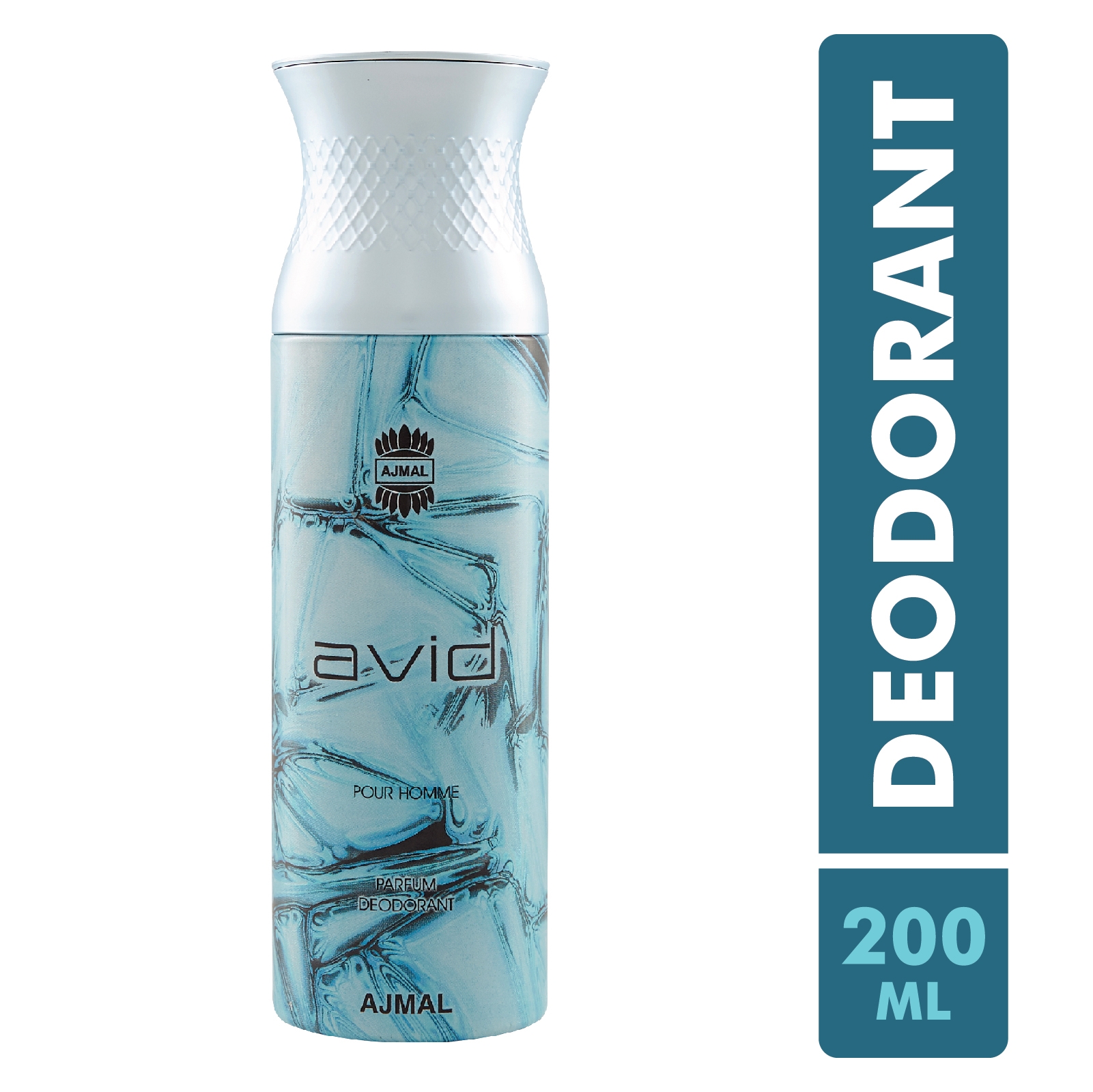 Ajmal | Ajmal Avid Perfume Deodorant 200ml Body Spray Gift For men - Made in Dubai