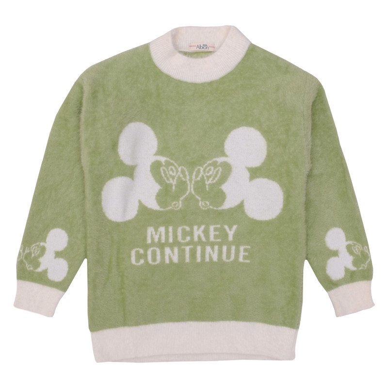 Albion | ALBION KIDS GIRLS WINTER GREEN PULLOVER