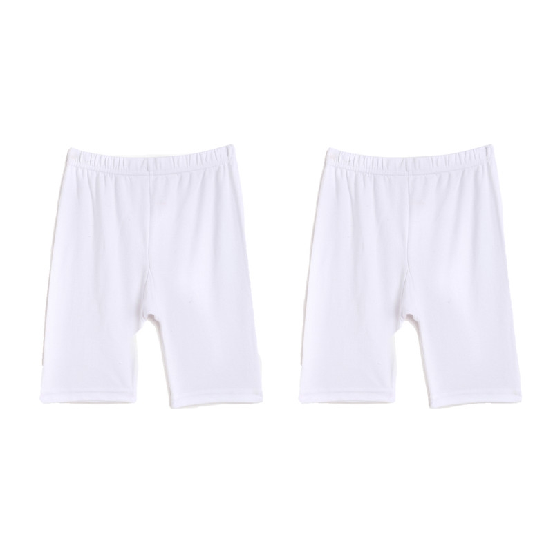 CARE IN | Kids Shorty - Pack of 2