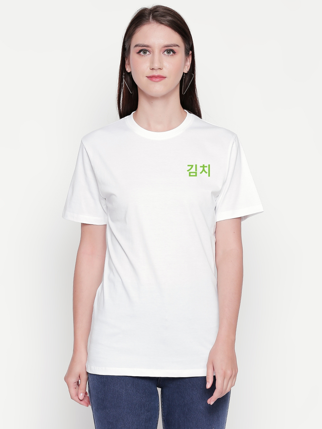 creativeideas.store | Kimchi White Tshirt
