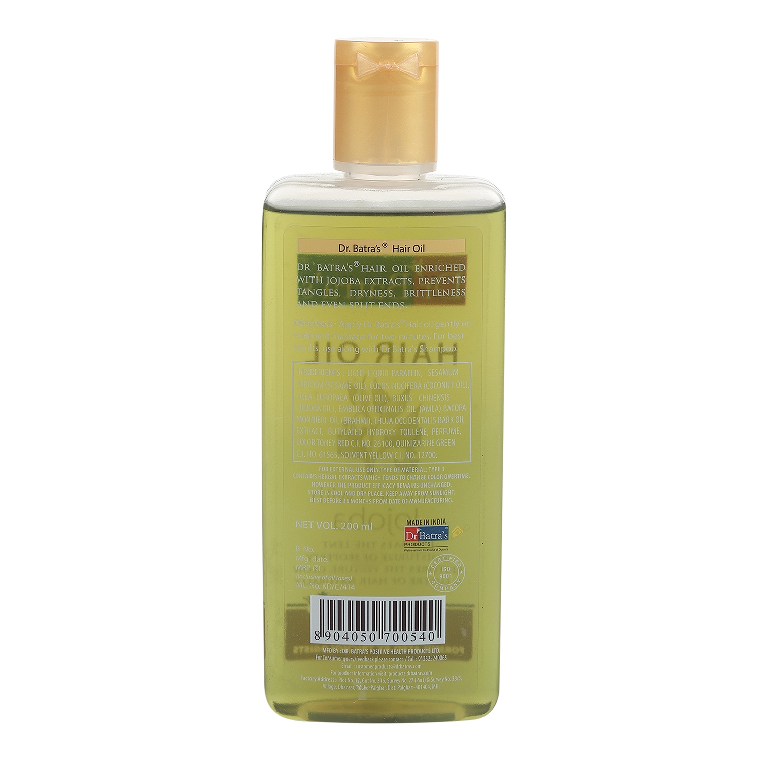 Dr Batra's Hair Oil Enriched With Jojoba - 200 ml