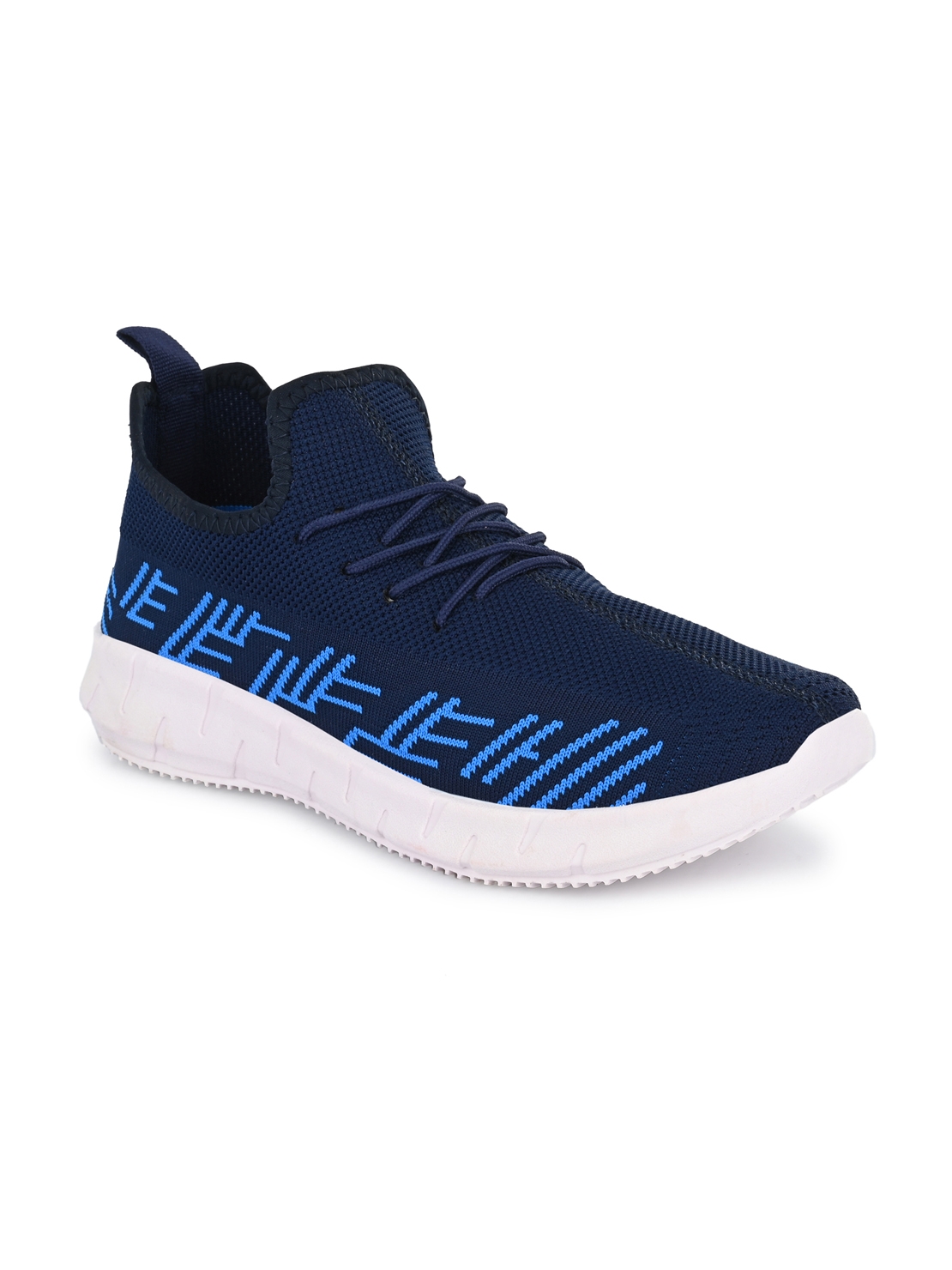 Hirolas | Hirolas® Men's Knitted athleisure Running/Walking/Gym Sports Sneaker Shoes - Blue