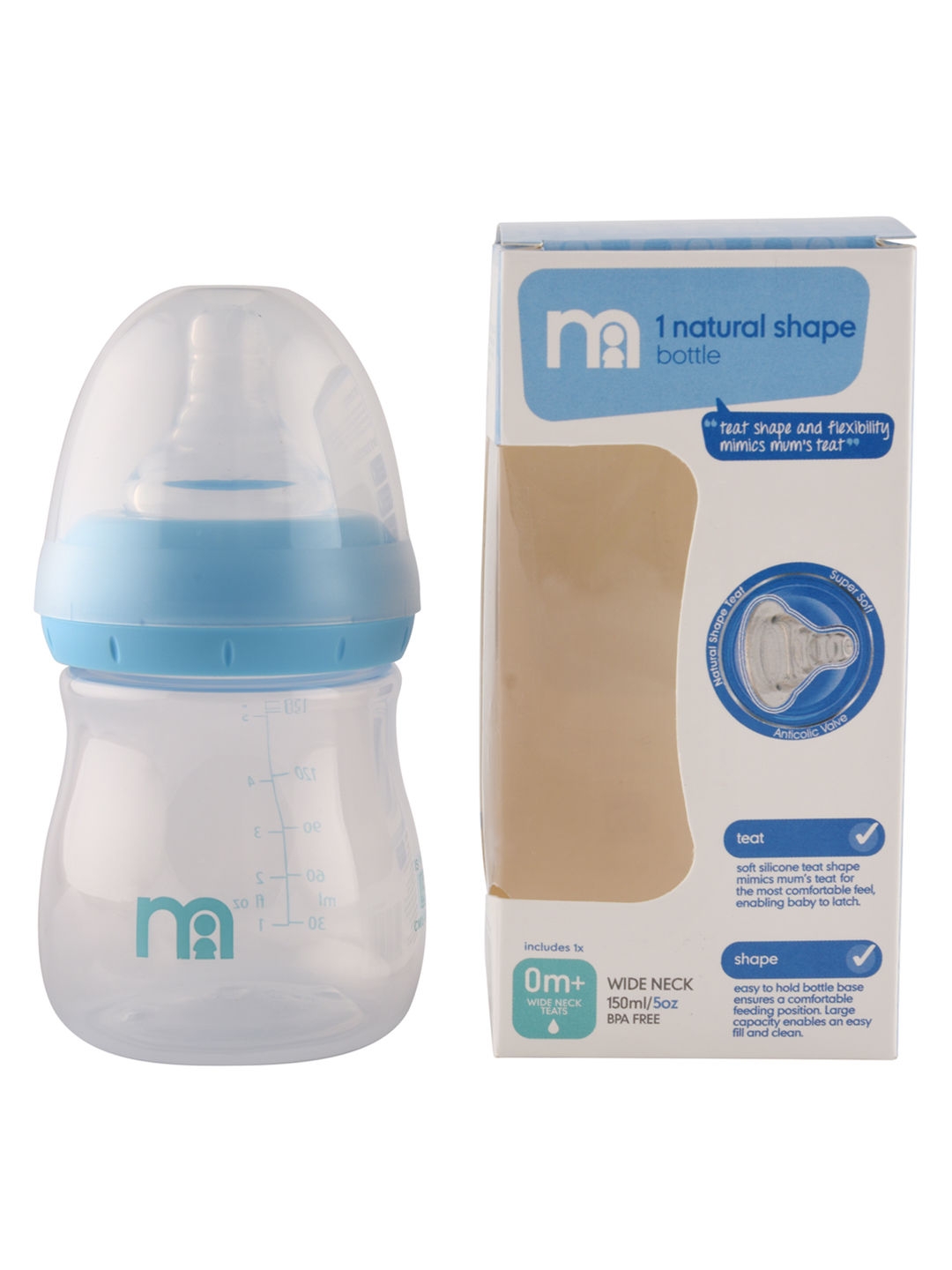 Mothercare Wide Neck Feeding Bottle 