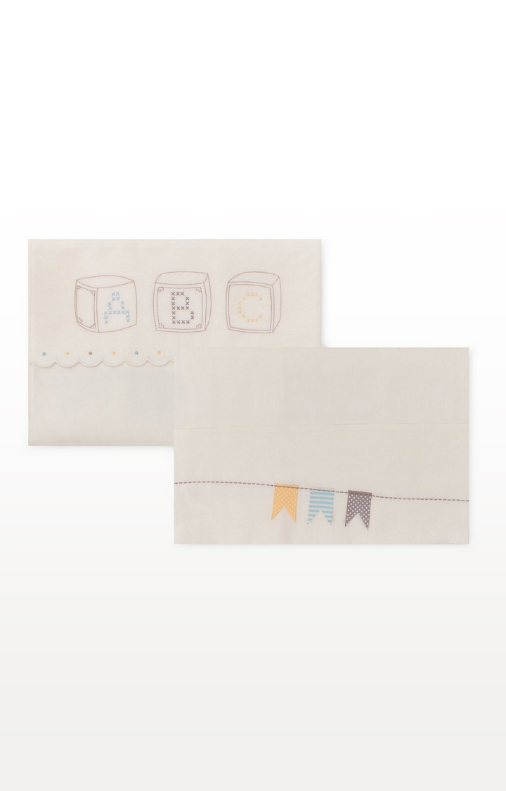 Mothercare | Yellow Teddy's Toy Box Flat Cot Bed Sheets - Pack of 2