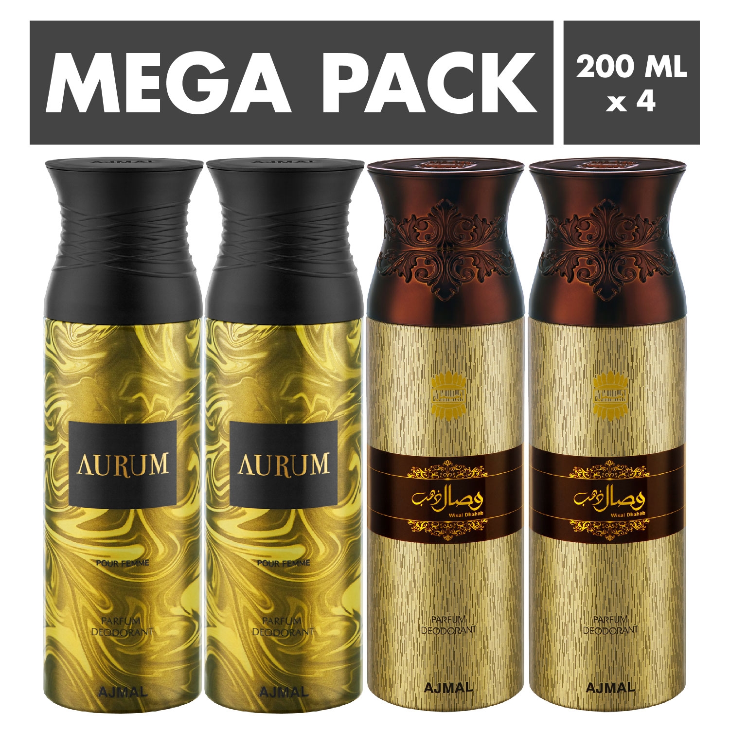 Ajmal | Ajmal Aurum & Wisal Dhahab Deodorant Spray- For Men & Women (200 ml, Pack of 4)