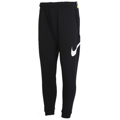 Nike | Nike Dri-FIT Swoosh Men's Tapered Pants