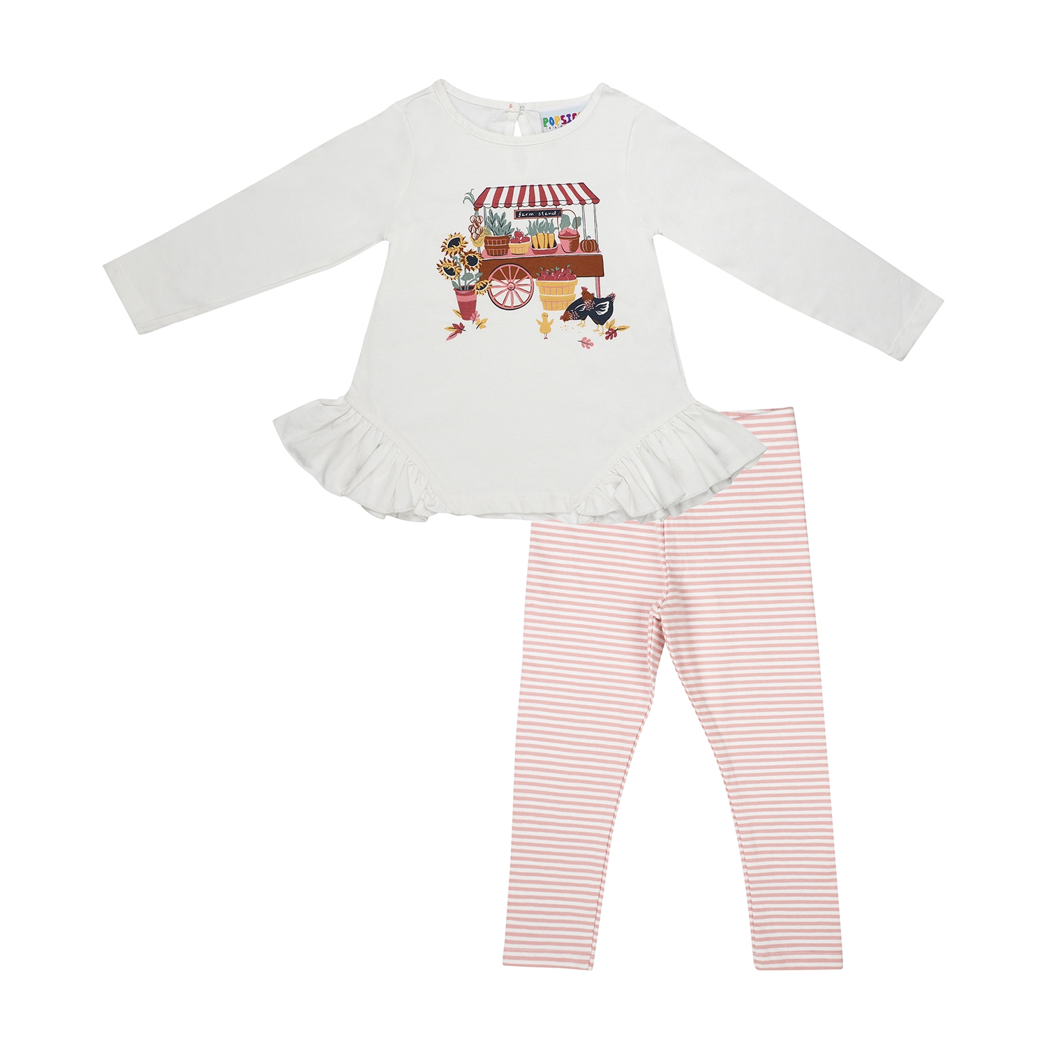 Popsicles Clothing | Popsicles Soft Cotton Comfort fit Round Neck Long Sleeves Top and Pants Set - White  (12-18M)