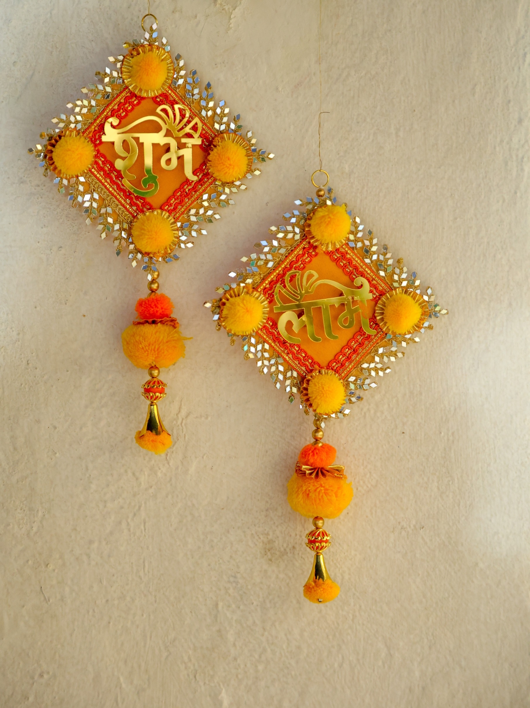 Orange Yellow Pompom Subhlabh 